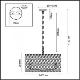 Подвесная люстра Odeon Light Selva  - 2